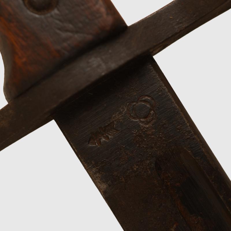 JAPANESE WWII SAIPAN 1944 CAPTURED ARISAKA BAYONET.