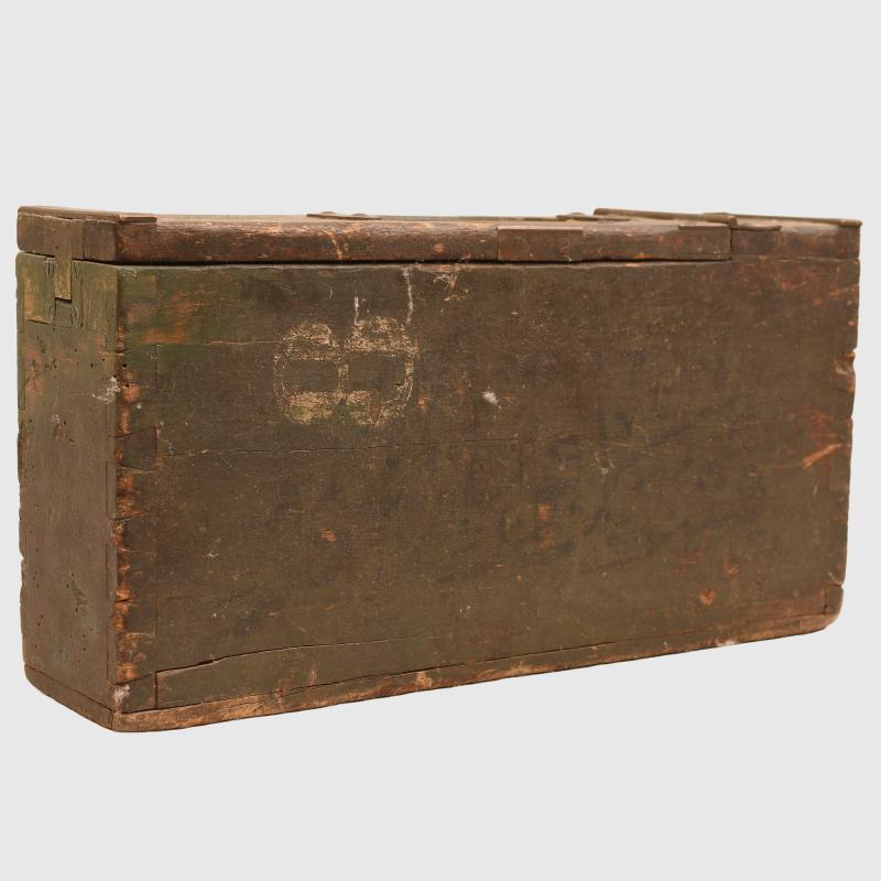 GERMAN/TURKISH MG08 AMMUNITION BOX.