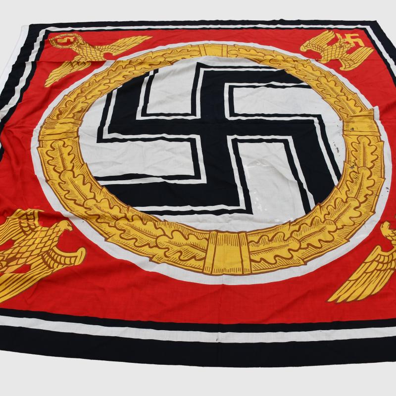 GERMAN WWII FUHRERSTANDARTE.