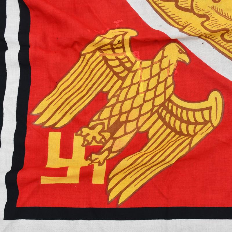 GERMAN WWII FUHRERSTANDARTE.