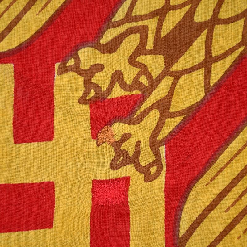 GERMAN WWII FUHRERSTANDARTE.