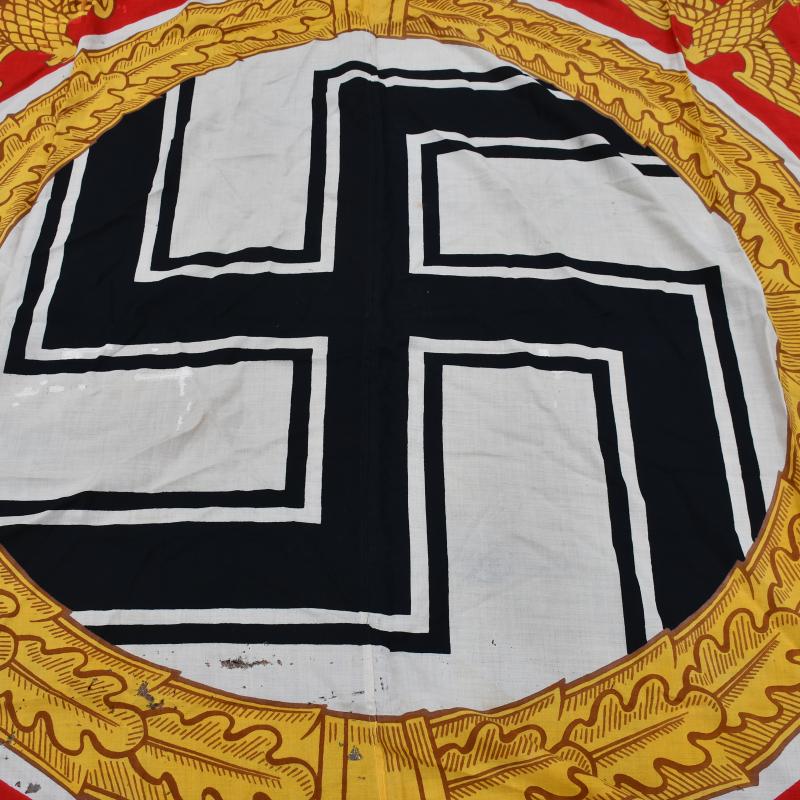 GERMAN WWII FUHRERSTANDARTE.