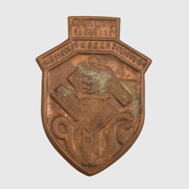 GERMAN WWII 1933 SAAR LARGE TINNY.