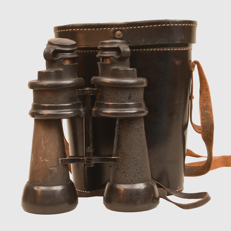 GERMAN WWII 7 X 50 SUBMARINERS BINOCULARS.