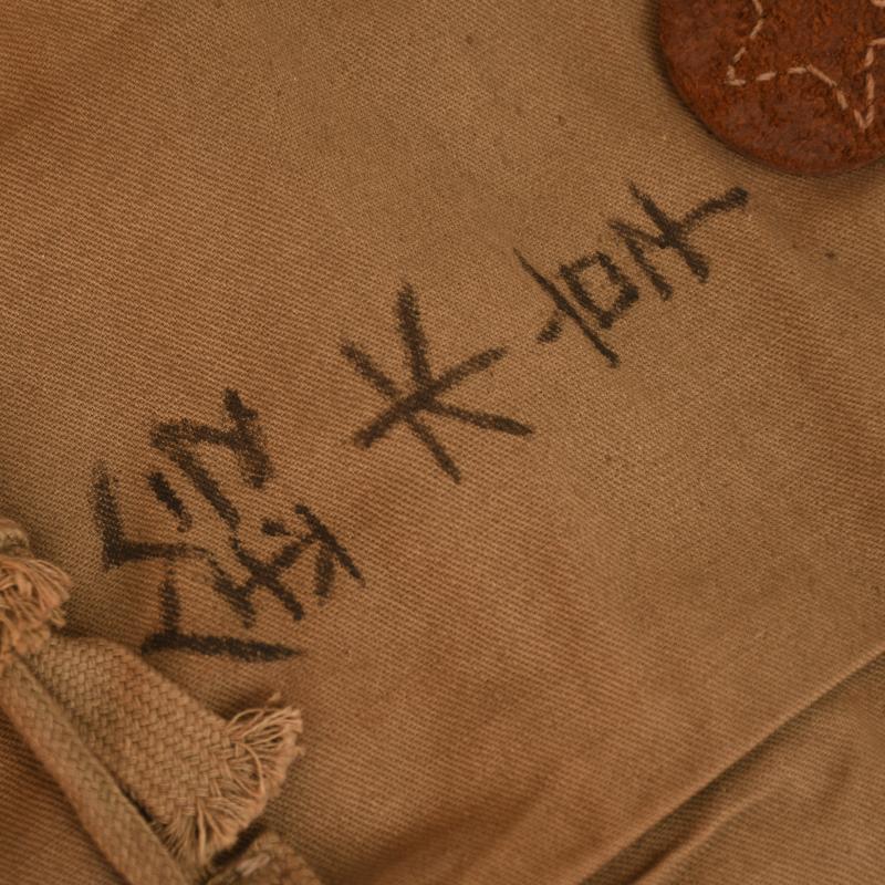 JAPANESE WWII OFFICERS OR NCO LEATHER AND CANVAS BACK PACK.