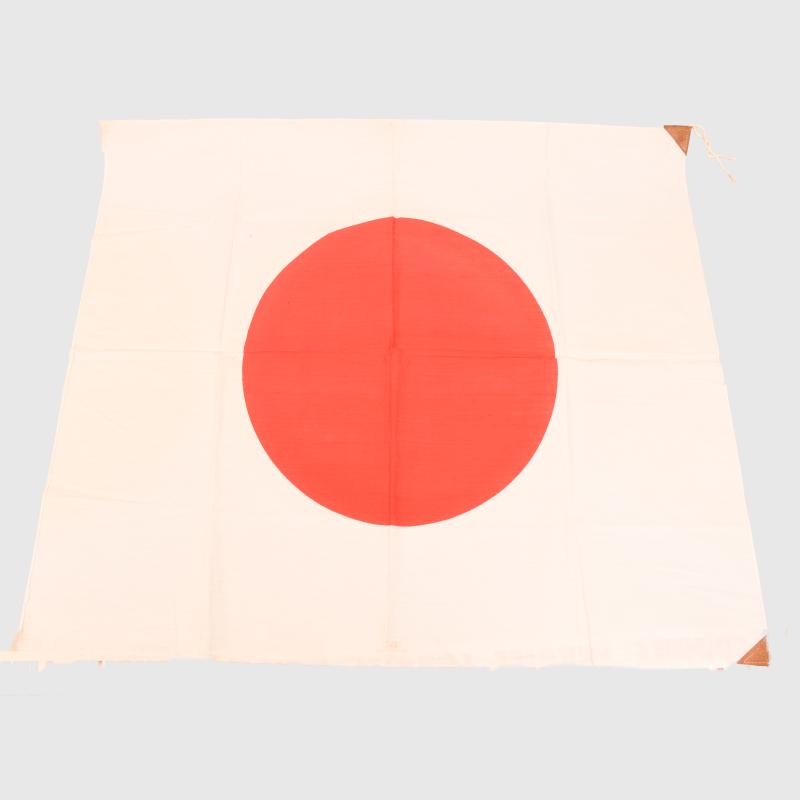 JAPANESE MEATBALL FLAG.